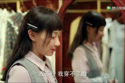 有幸相遇小姐姐,与小姐姐的难忘相遇